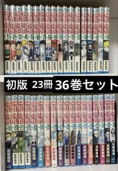 ま*こ様 HUNTER × HUNTER 全巻セット 漫画 セット 原作 ハンタ