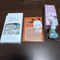 ポチャッコ　ネイルチップ.ネイルシール.ネイル　まとめ売りのサムネイル