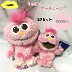 【美品】USJ ユニバ　セサミストリート　モッピー　ぬいぐるみ　キーホルダー