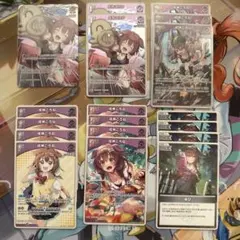 ホロカ 戌神ころね まとめ売り