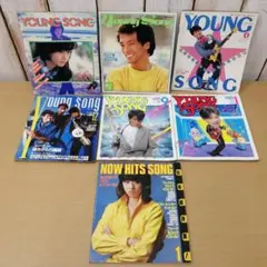 上戸彩 ヤングマガジンアッパーズ 2001年NO.5 - メルカリ