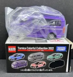 正ちゃん様 リクエスト 2点 まとめ商品