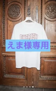 Her lip to Cherish Tee 小嶋陽菜のサムネイル