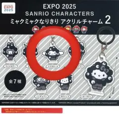 ミャクミャクなりきりアクリルチャーム2 シナモロール