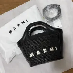 ブラックかごショルダー海外ノベルティマルニのサムネイル