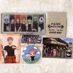 呪術廻戦 虎杖悠仁 東武動物公園 ポストカード コースター