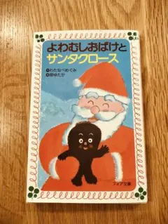 Item thumbnail for item 2bb2de6d-69f4-40ee-988c-313b01c8947a