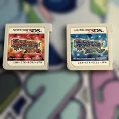 ポケットモンスター オメガルビー　アルファサファイア　セット