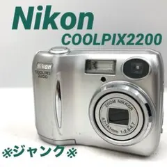 動作確認済 Nikon coolpix E2500 レトロ デジカメ Nikon ニコン COOLPIX E2500 デジタルカメラ - メルカリ