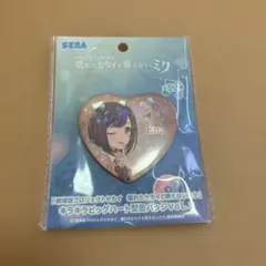 2026年最新】東雲絵名 缶バッジの人気アイテム - メルカリ