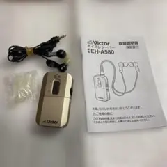 2026年最新】 EH-A580 の人気アイテム - メルカリ