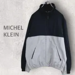 【ミッシェルクラン】ナイロン風ジャケット ウインドブレーカー L ジャンパー
