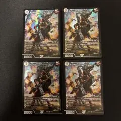 夢の弾丸ジョリーザジョニー　4枚