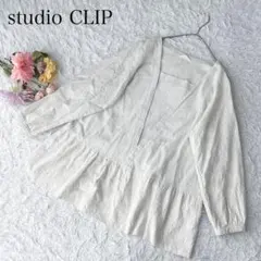 【M】スタディオクリップ　長袖ブラウス　刺繍　ボタニカル　コットン　綿100