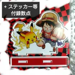ONE PIECE ポケモン アクリルスタンド ステッカー ワンピース ジャンプ