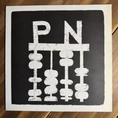 Adesse - Untitled Love レコード