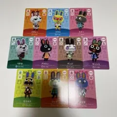 あつ森amiiboカード　バズレー　ミラコ　ミミィ　ペチカ　アマミン　ゲンジ　他