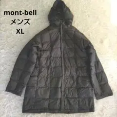 モンベル XL　U.L. トラベルダウンコート Men's 1101440