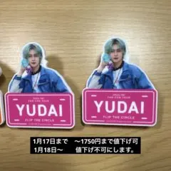 Item thumbnail for item fb8d19a8-30ca-485b-b5bf-f75b0095758b