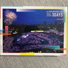 乃木坂46/6th YEAR BIRTHDAY LIVE DAY1・DAY2・…