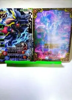 2026年最新】黒騎士レオコーンの人気アイテム - メルカリ