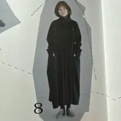 Item thumbnail for item fe3e72de-3af6-4648-866a-688065218f29