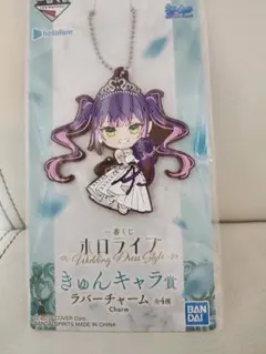 一番くじ ホロライブ Wedding Dress Style 常闇トワ