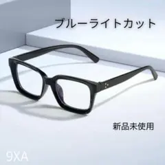 Item thumbnail for item 51850a30-9942-467d-8ba1-d38496b0beaa