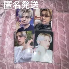 2025年最新】tXt ヨンジュンの人気アイテム - メルカリ