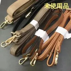 ショルダー紐