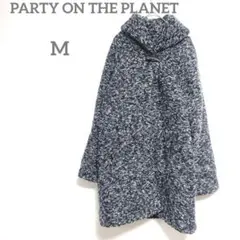 パーティオンザプラネット　厚手コート　M 長袖　グレー　モノトーン　ロングコート