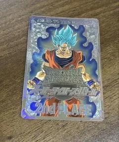スーパードラゴンボールヒーローズ 優勝カード 2026年最新】ドラゴンボールヒーローズ優勝悟空の人気アイテム - メルカリ
