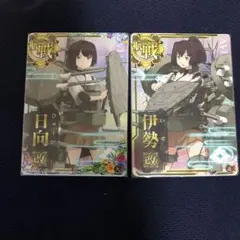 Item thumbnail for item 398e721f-5f31-416d-8105-00bdad69ba48