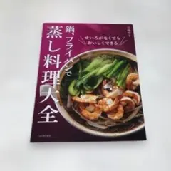 Item thumbnail for item 69ff8f99-fc19-483a-8d65-864d3663a9bf