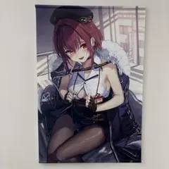 ホロクル11th あかさあい SEASIDE 宝鐘マリン グッズ2点セット - メルカリ