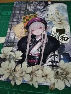 コラージュ素材おすそ分けファイル見開き