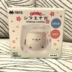 Item thumbnail for item b0ec5532-3979-4694-bc97-53a46042bce2