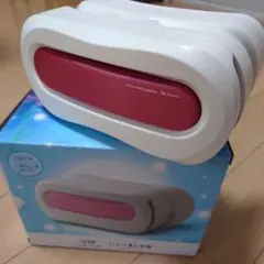 進研ゼミ VRスタディゴーグル