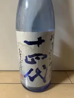 十四代おりがらみ 1.8L 空瓶 2026.1.13