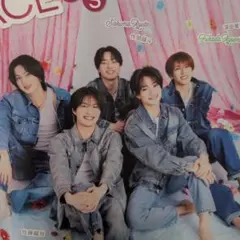 TVfan6月号 ACEes 切り抜き☆