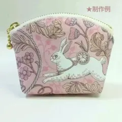 制作例◆ハンドメイド ポーチ ジョリーフルール ピンクベージュ 兎 猫 春色