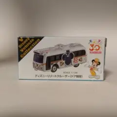 トミカ ミニカー ディズニー リゾートクルーザー 30th