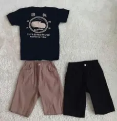 【3点セット】男児130センチ　子供服まとめ売り
