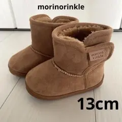 ムートン ベビーブーツ