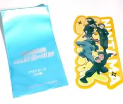 忍たま乱太郎 映画 ドクタケ忍者隊最強の軍師 入場特典 クリアカード