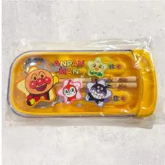 アンパンマン 子ども用カトラリーセット　ＪＡ共済