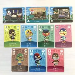 どうぶつの森　amiiboカード　トリ住民　10枚