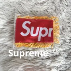 【未使用】Supreme 26AW ノベルティ　ミニフラッグ