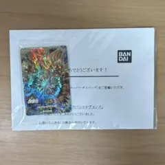 PSA6】ドラゴンボール カードダス 悟空＆ウーブ - メルカリ