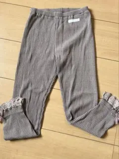 リブ編みパンツ 130cm ブラウン